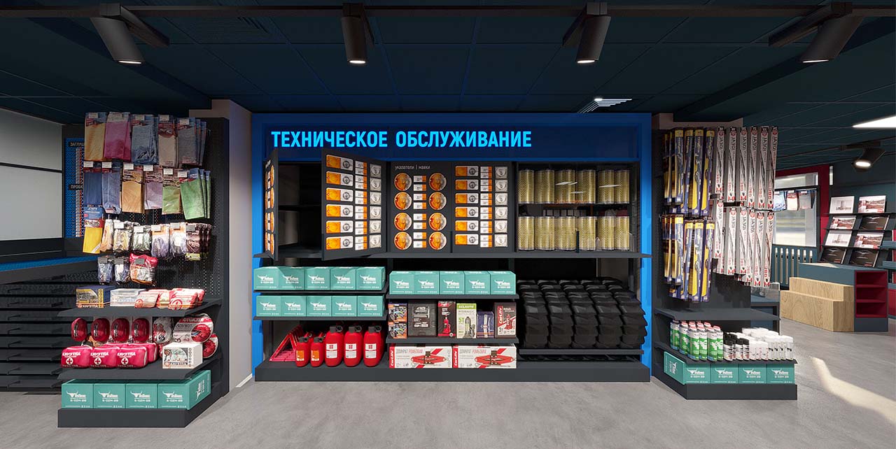 планировочное решение магазина belarus tractors