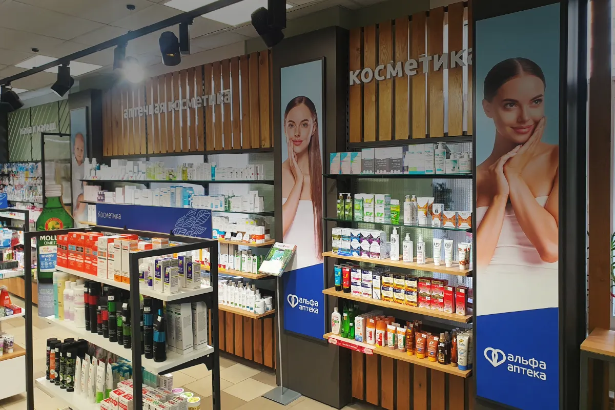 Кейс: Альфа Аптека — дизайн-проект аптеки, Минск