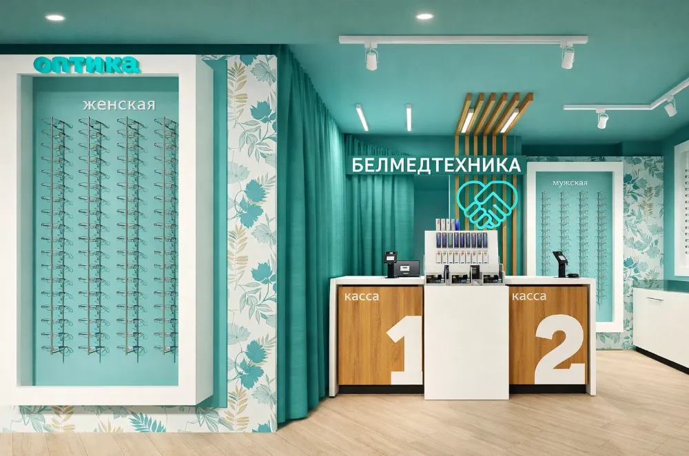 Белмедтехника