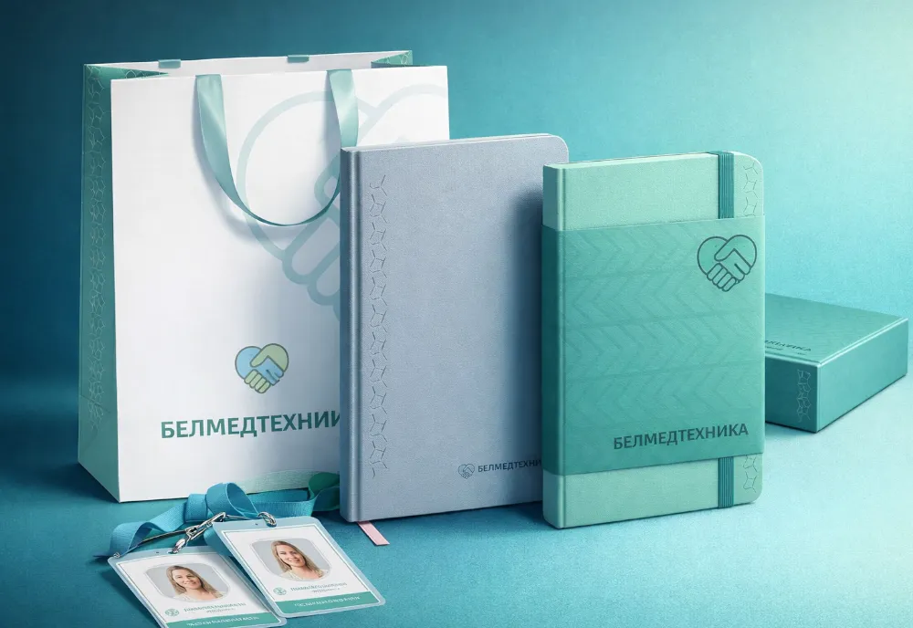 Белмедтехника